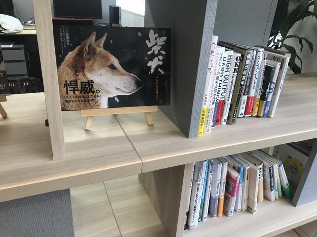 画像2: 休憩スペース兼、打合せスペースはおしゃれなお座敷スタイル