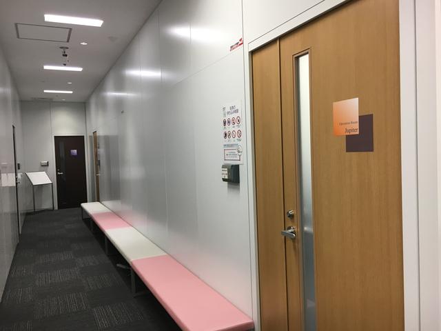 画像: MCMセンター多摩紹介④~ スタッフインタビュー ~