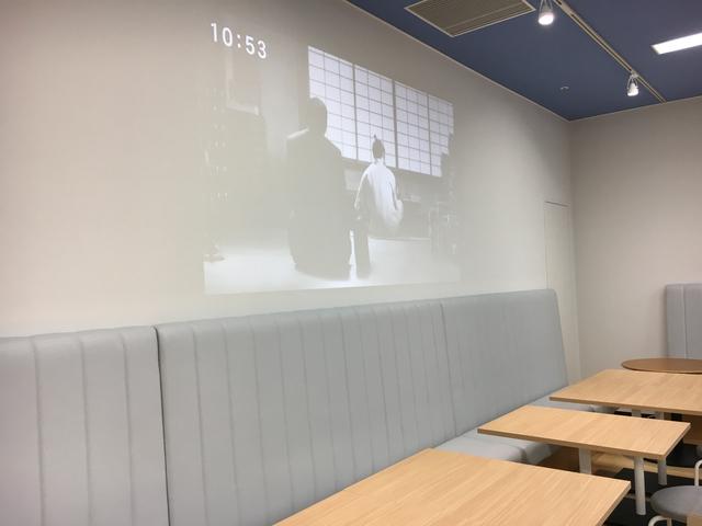 画像2: カフェカウンターのある休憩室!壁はプロジェクター付き!!