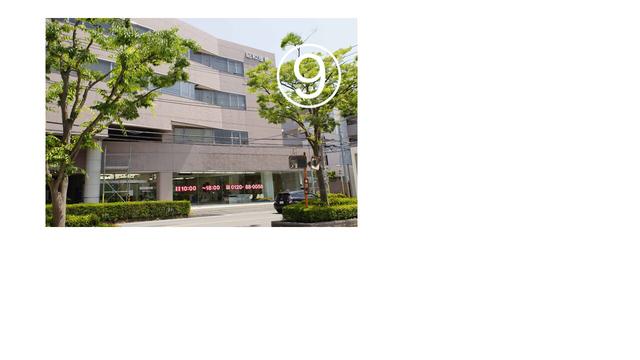 画像4: 待合・休憩席は鮮やかな赤