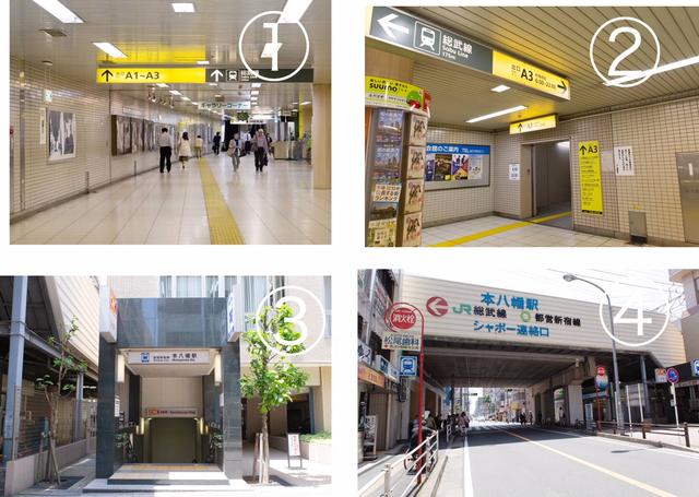 画像1: MCMセンター千葉市川 鎌田センター長にインタビュー!