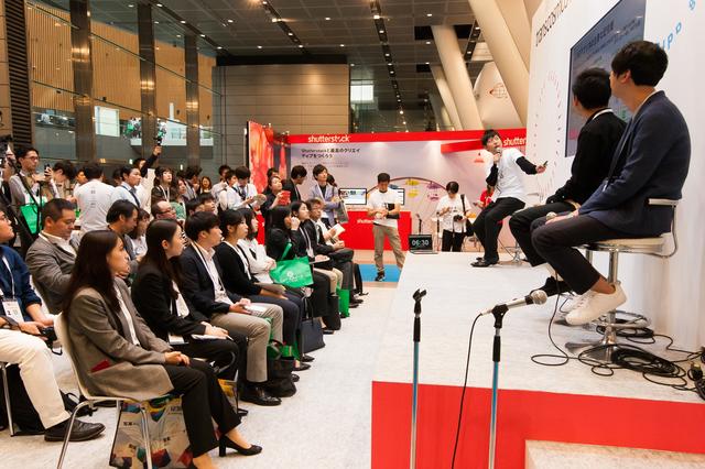 画像2: Work it!を運営しているトランスコスモスがアドテック東京でブースを出展しました!