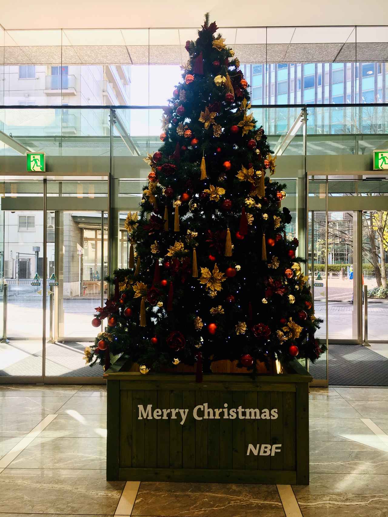 画像3: 渋谷本社、近辺のクリスマス・イルミネーション特集【2018年】