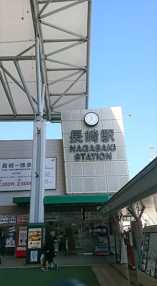 画像1: 特急かもめで長崎駅へ