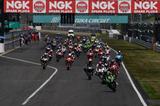 画像: (C) MFJ ALL JAPAN ROAD RACE CHAMPIONSHIP All Rights Reserved.