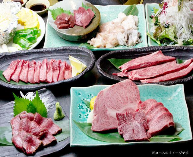 画像: まる良し 黄金スタンダードコース suzuka.maruyoshisumibiyakiniku.com