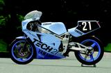 画像: 1984年の鈴鹿8耐後に発表された量産公道車、FZ750をベースに開発されたのが、ワークスマシンのFZR750でした。1985年の全日本ロードレース選手権に投入された、ヤマハ初のTT-F1ロードレーサーでした。 オートバイ/モーターマガジン社