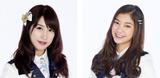 画像: JAN © BNK48 OFFICE NAM-SAI © BNK48 OFFICE
