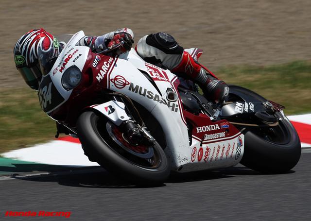激レア　2014年鈴鹿8耐　ポディウムキャップ　高橋巧選手サイン入り 鈴鹿8耐マルチ-タイム・ウィナー！vol.10] 高橋巧 - 8耐をもっと
