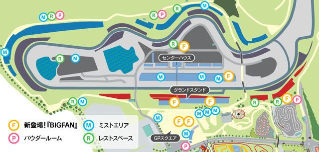 画像4: www.suzukacircuit.jp