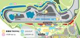 画像4: www.suzukacircuit.jp