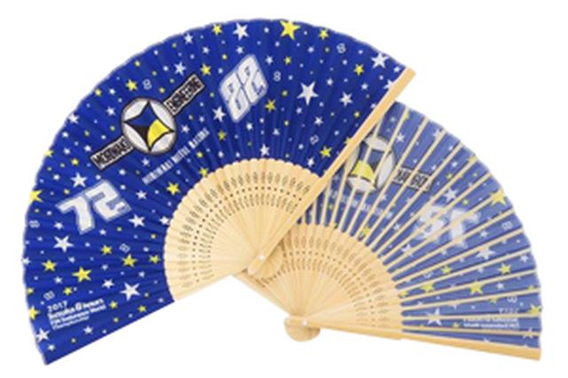 画像1: www.moriwaki.co.jp