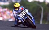 画像: 8耐40回記念大会特別企画(1) YAMAHA TECH21 FZR750 × KING KENNY~1985年の衝撃~