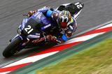 画像: ヤマハのエース、中須賀克行がこの日全体のトップタイムを記録しています! race.yamaha-motor.co.jp