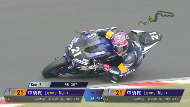 画像: SBK(世界スーパーバイク選手権)でヤマハYZF-R1に乗るA.ローズ。チームメイトの中須賀のタイムに挑みましたが、わずかな差で及びません・・・。 www.youtube.com