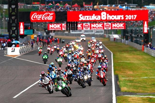 画像: 2017年 “コカ・コーラ”鈴鹿8耐スタートシーン
