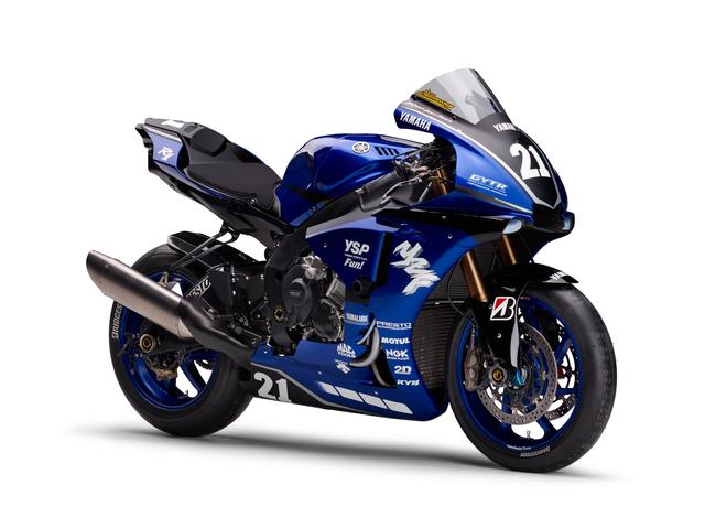 画像: 今年の全日本JSB1000を走るヤマハYZF-R1。初代モデルを彷彿させるカラーリングが印象的です。 www.mynewsdesk.com