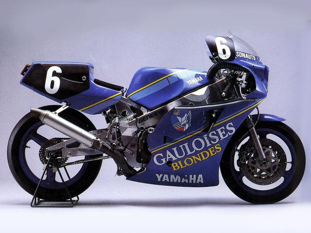 画像: こちらは1985年ボルドール24時間に参加したFZR750。今は模型のデカールや箱絵に「タバコ関連」が使えない時代なので、上のフジミのプラモのパッケージにはゴロワーズのロゴなどが入っていないんですよね・・・。そんなこともありこだわりのモデラーさんたちは、サードパーティー製のデカールなどを購入し、ディテール再現に腐心しているのです。 www.pinterest.fr