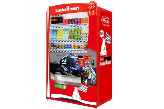 画像2: www.suzukacircuit.jp
