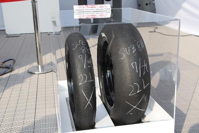 画像: 2016年鈴鹿8耐で優勝したヤマハ・ファクトリー・レーシング・チームが、予選時に使用したブリヂストン製16.5インチタイヤ。 www.suzukacircuit.jp