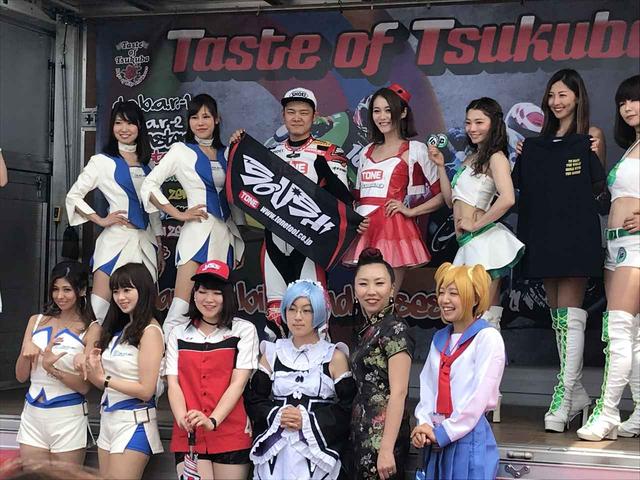 画像1: #71 三原荘紫選手のスポンサーになろう!