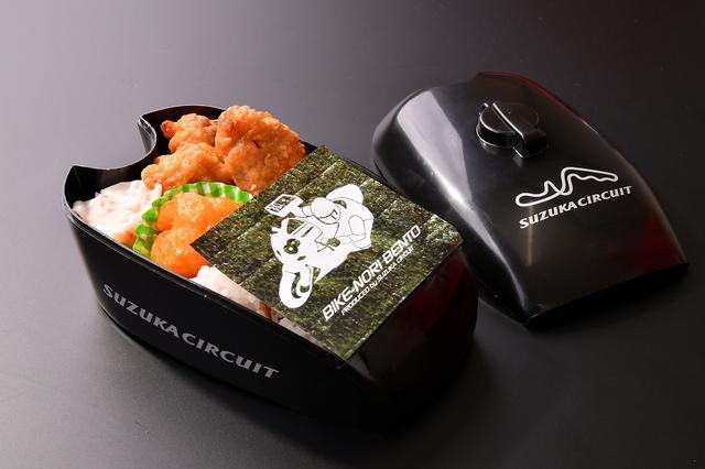 画像: バイクのり弁当 価格:1,500円(税込)