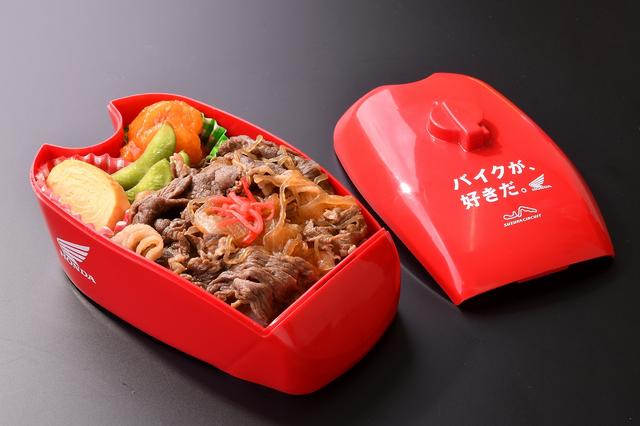 画像: バイクすき弁当 価格:1,800円(税込)