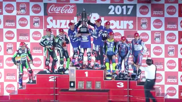 画像: 昨年度の表彰式はヤマハ、カワサキ、ホンダ・・・の順でした。今年はどのチームが登壇するのか・・・気になります! www.youtube.com