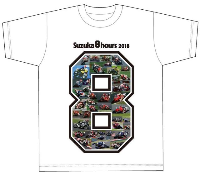 画像: ¥3,500