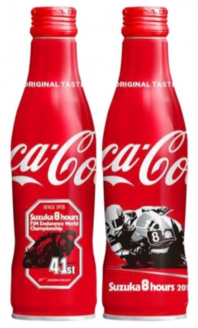 画像: 「コカ・コーラ」スリムボトルは250mlの飲みきりサイズ。アルミニウム素材のキンキンに冷たい感触と、「コカ・コーラ」の象徴であるコンツアーボトル(ガラス製ボトル)を受け継いだスタイリッシュな形状で、格別の飲み心地を提供するプレミアムパッケージです。