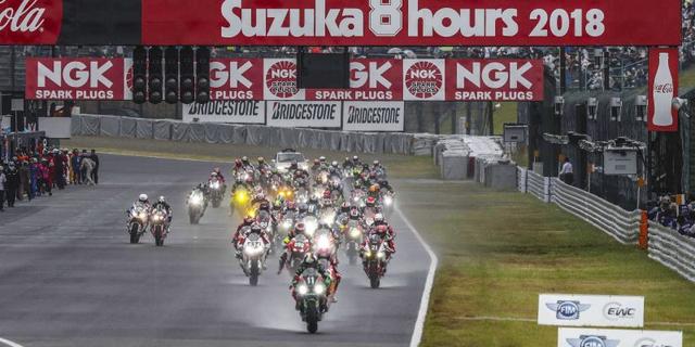 画像: www.fimewc.com
