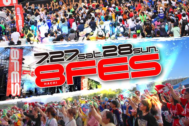 画像3: www.suzukacircuit.jp