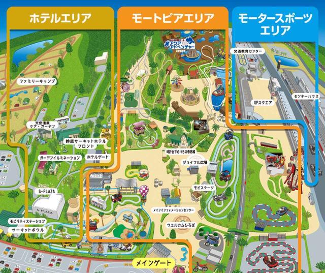 画像: クア・ガーデンはマップ左手のホテルエリアにあります www.suzukacircuit.jp