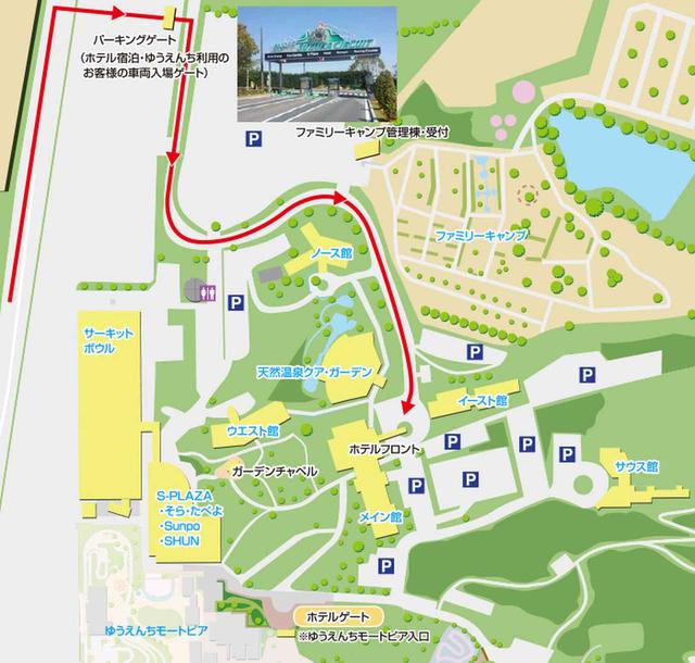 画像8: www.suzukacircuit.jp