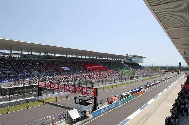 画像: 最終コーナー側からの眺め(イメージ) www.suzukacircuit.jp