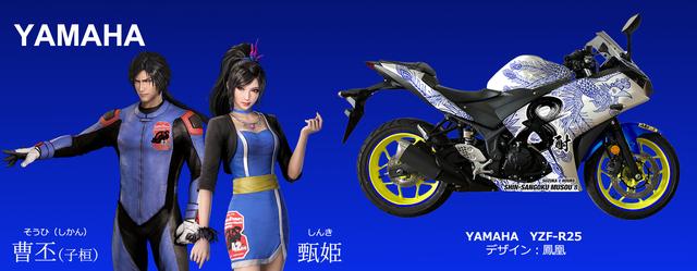 19ac997fdc54e498d874eea1d29fd3