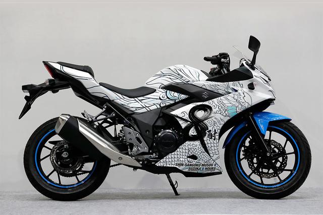 画像: SUZUKI GSX-250R(クリスタルブルーメタリック) デザイン:麒麟 www.suzukacircuit.jp