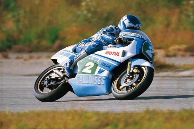 画像: 1984年、世界ロードレースGP250ccクラスで、王者となったC.サロン(ヤマハ)。 www.yamaha-community.fr