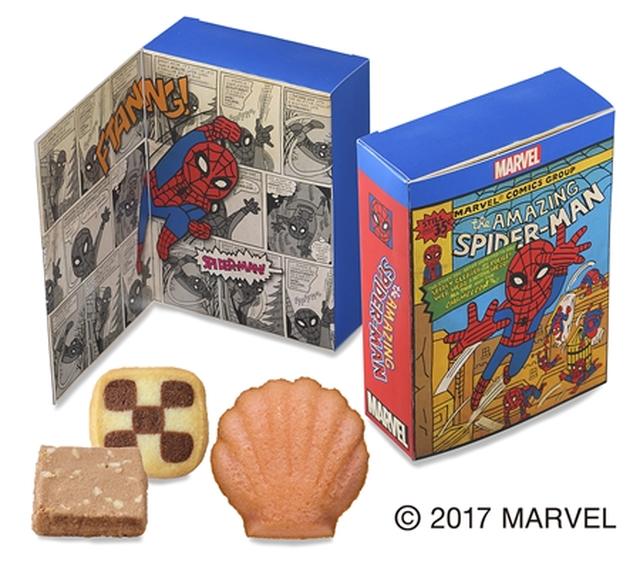 画像: スパイダーマンボックス 648円(税込)