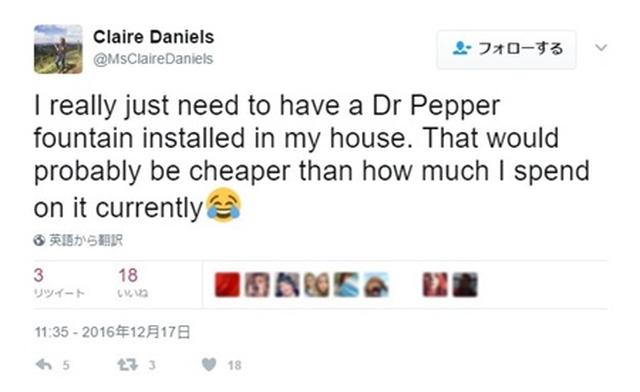 画像: 女子大生が投稿した1件のツイート