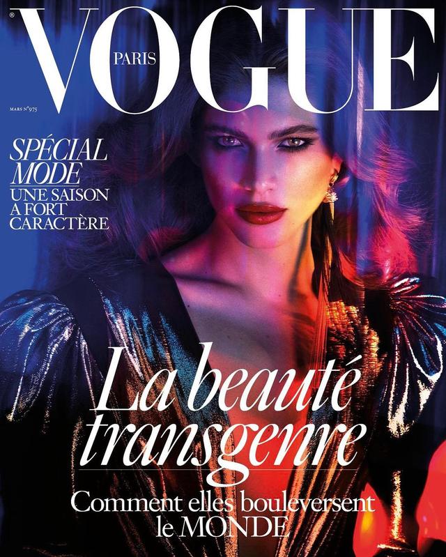 画像1: ヴァレンティナ・サンパイオ 初仏Vogue表紙モデル