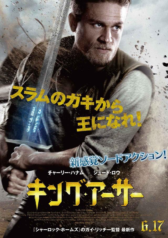 画像: 周囲からは羨ましがられるけれど…