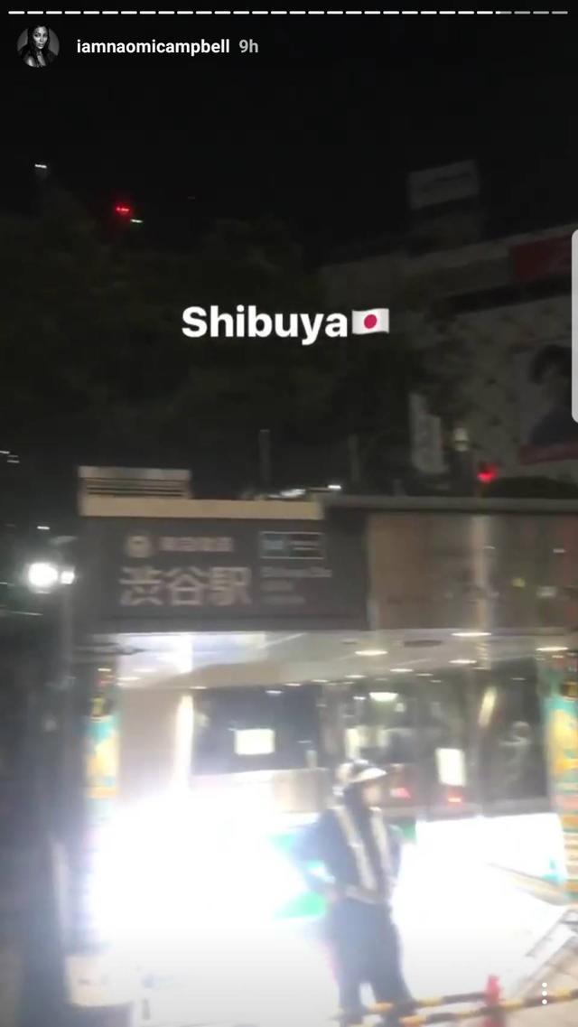 画像1: 夜の渋谷の街へ