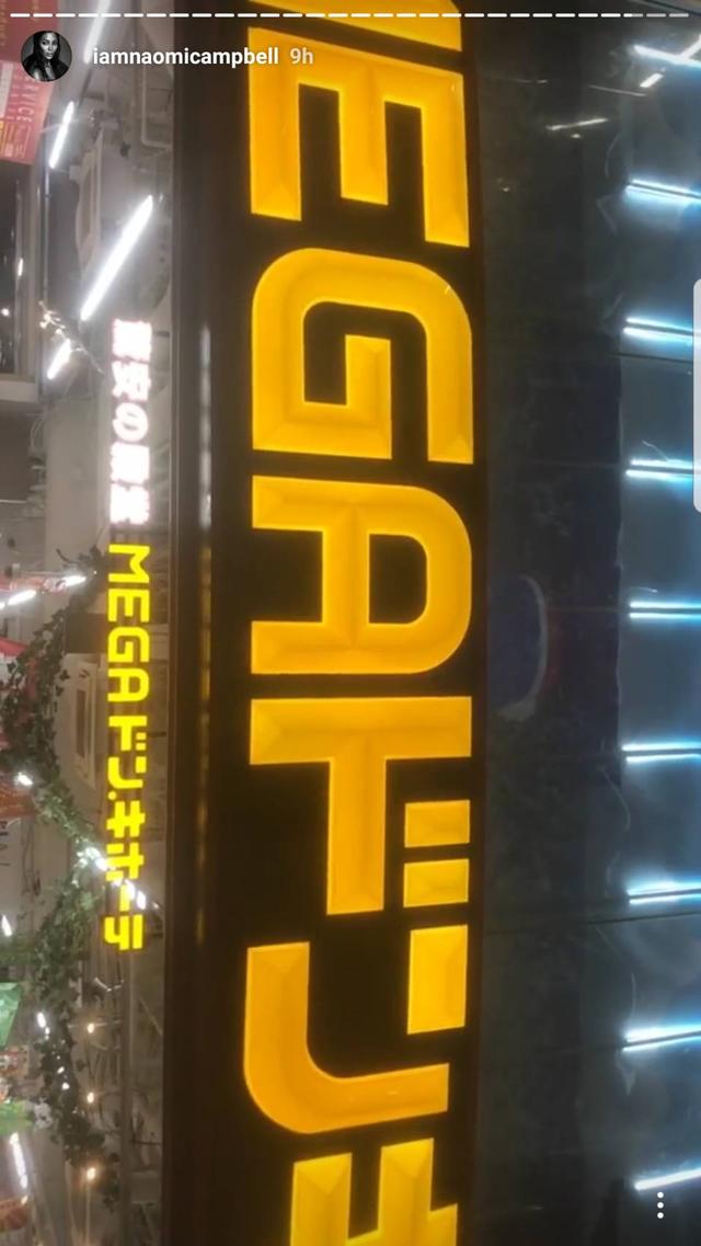 画像2: 夜の渋谷の街へ