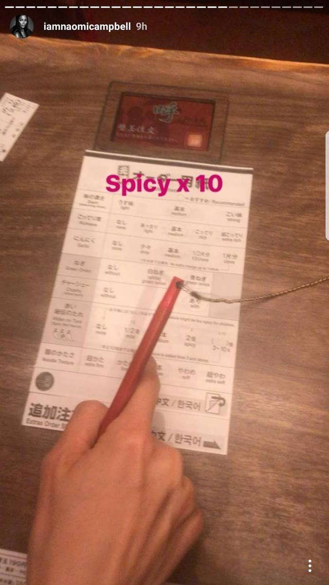 画像3: 人気ラーメン店を訪問