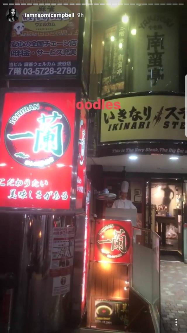 画像1: 人気ラーメン店を訪問