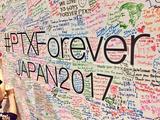 画像3: ファンからメンバーへサプライズも