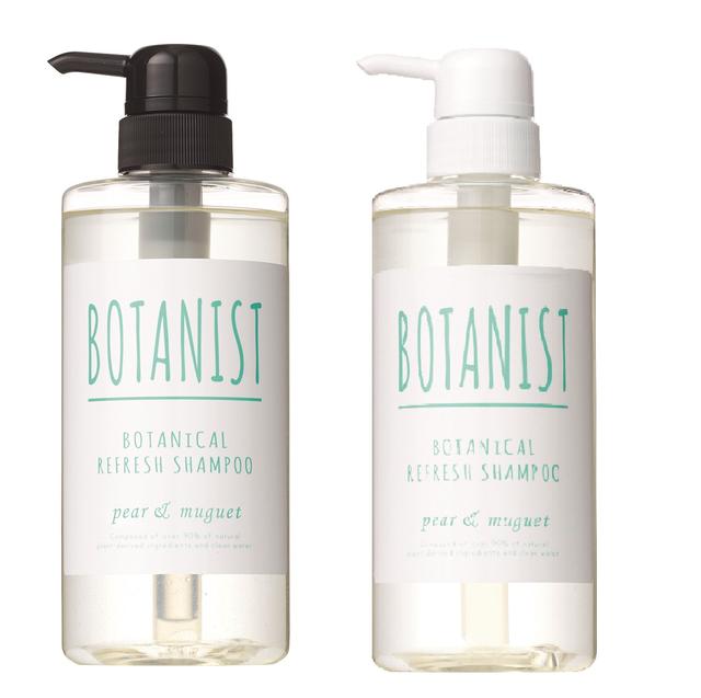 画像: BOTANIST ボタニカル リフレッシュシャンプー17 モイスト(左)・スムース(右)