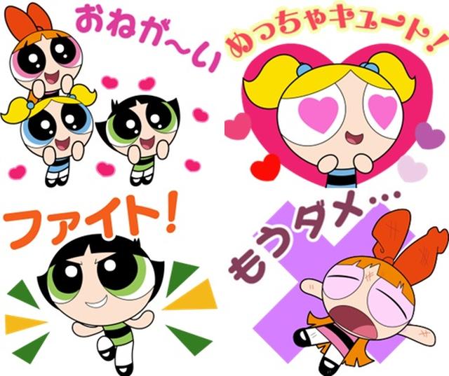 画像1: しゃべって動くLINE公式スタンプに新作