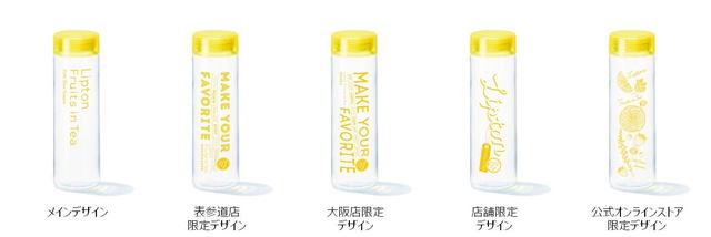 画像3: パワーアップした4つのポイント
